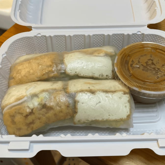 A5-Veggie Spring Rolls.