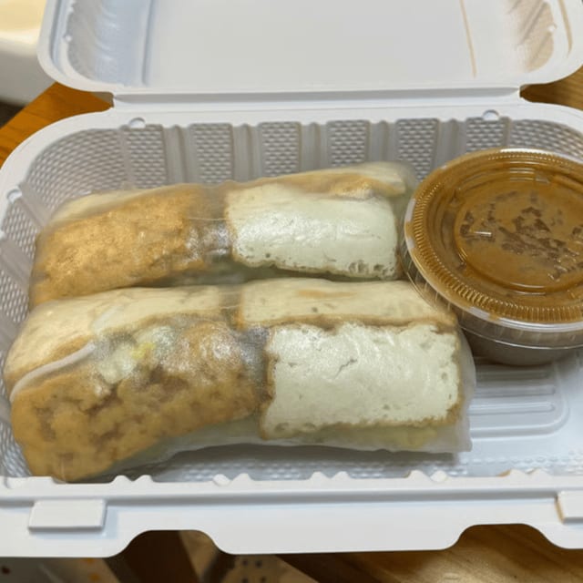 A5-Veggie Spring Rolls.